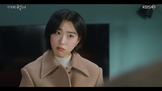 سریال کره ای آخرین تابستون 2025 Last Summer (قسمت 12 آخر) زیرنویس فارسی