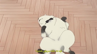 انیمه خانواده جاسوس فصل 2 قسمت 2 با زیر نویس فارسی چسپیده