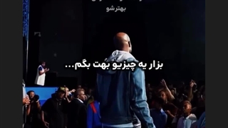 تفسیر زیبا فهم درک متقابل بین دختران و مردان