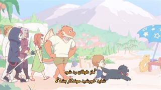 انیمه پس داری یه جنگجو تربیت می‌کنی Cengjing You Yongshi قسمت 12 اخر