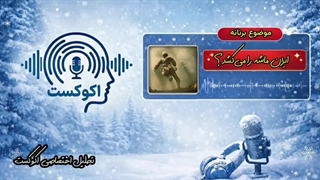 تحلیل_جنگ_احتمالی_۲۰۲۵