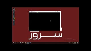 آموزش تغییر پسورد در لینوکس