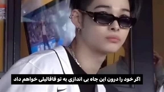 سم خونتون نیوفته: