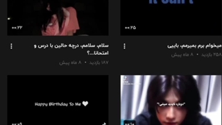 ادیت خودم:) دلم براش قد یه مورچه شده:گریه: