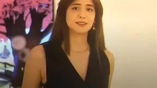 میا پلیز