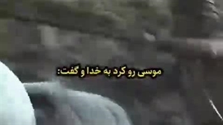 ایمان یعنی حرکت کن