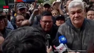 Фаврӣ // Тазоҳуроти мардуми Венесуэла дар Корокос, пойтахти ин кишвар, алайҳи ҷинояти Тромп.