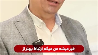 دل درد یا مشکل قلبی؟