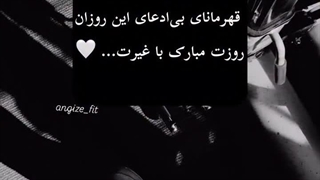 روز مرد مبارک ♡♡ ست شد:)