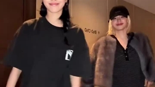 یجی و ریوجین چالش Where you at از آنی و ووچان عضو آلدی پروجکت رو رفتن Yeji,where ryu at