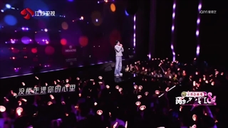 اجرای یونینگ در برنامه crush of music (Melody journey)