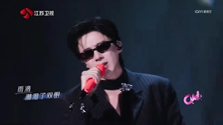 اجرای یونینگ در برنامه crush of music (Melody journey)