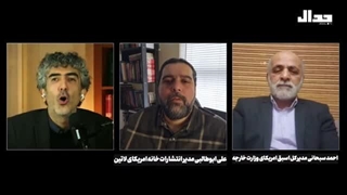 ویژه_برنامه_حمله_نظامی_ترامپ_به_ونزوئلا