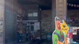 تعویض روغن و لاستیک سرچشمه