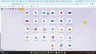بهای تمام شده تا درب انبار