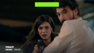 سریال ترکی مافیایی زیرزمین قسمت اول بازیرنویس فارسی