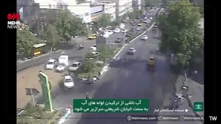 سفیر اسرائیل در سازمان ملل خطاب به آشوبگران نوشت: صدای شما را می‌شنویم.