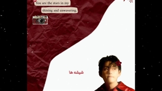 کپ خیلی مهم'