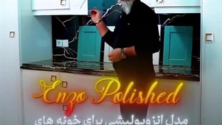 کابینت مناسب آشپزخانه شما کدام است ؟