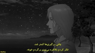 [@AniPlus] انیمه‌ی love through a prism / عشق از دریچه‌ی منشور قسمت 19 زیرنویس فارسی