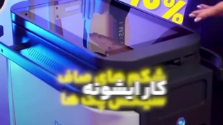 مرکز طب سنتی و زیبایی سلین