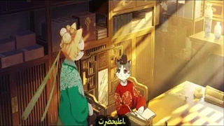 [کپشن مهم] انیمه (دونگهوا) شهر ممنوعه: گربه های امپراطوری قسمت 1 تا 3
