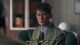 قسمت 10 سریال بازگشت قاضی با زیرنویس فارسی چسبیده