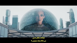 فیلم سینمایی تغییر یافته با زیرنویس فارسی