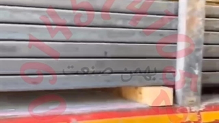 وزن سازه های نیروگاه خورشیدی ۰۹۱۴۵۷۴۱۰۵۲