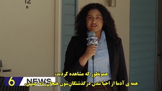 فیلم رستاخیز زیرنویس