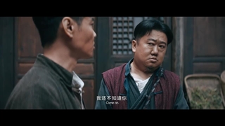 فیلم راه قدیمی دوبله