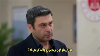 فراگمان اول قسمت 49 سریال شهر دور