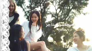 My edit | Cap