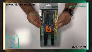 آنباکسینگ آچار شبکه پروسکیت (ProsKit) مدل CP-376E