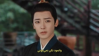 سریال چینی شکوه 2025 Glory قسمت 24 زیرنویس چسبیده