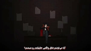 موزیک ویدیو "Q.E.D" از sou ساب فارسی/اوپنینگ انیمه Arne no Jikenbo نسخه کامل (توضیح اسم آهنگ کپشن)