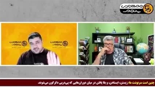 14041114: بازی زمان‌ خریدنِ اسرائیل و آمریکا علیه ایران