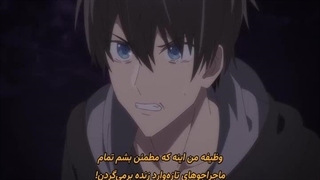 انیمه همه فن حریف بی هیچ گروهی قسمت 6