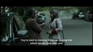 دانلود فیلم برای رعنا