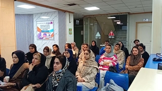 کلاس آموزش ارتباط موثر با بیماران