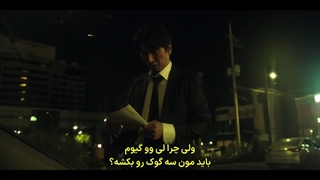 قسمت 1 سریال گل خونین با زیرنویس فارسی چسبیده (مشخصات در توضیحات)