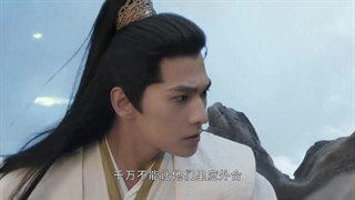 سریال چینی عروج جاودان (سفر یه فانی به سوی جاودانگی) فصل 1 قسمت 14 با زیرنویس فارسی