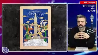 تصمیم مهم موشکی ایران