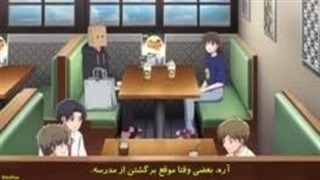 روی دیگر تامون قسمت ۲ هاردسب