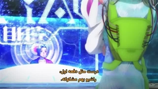 انیمه گنوسیا قسمت ۲ هاردسب