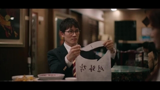 سریال بازگشت قاضی the judge returns 2026 قسمت نهم زیرنویس فارسی