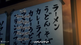 مرد اره ای قسمت۲ زیرنویس فارسی کیفیت بالا