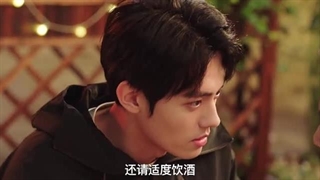 سریال چینی منشی عزیز(Dear Secretary 2025)قسمت یازدهم با زیرنویس فارسی