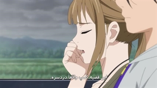 انیمه بی خوابی بعد از مدرسه قسمت 5 زیرنویس فارسی