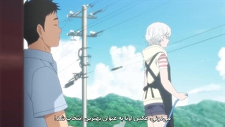 انیمه بی خوابی بعد از مدرسه قسمت 13 ( آخر ) زیرنویس فارسی